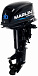 Лодочный мотор MARLIN MP 30 AWHS в Мурманске