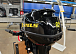 Лодочный мотор STELS 9.9HP в Мурманске