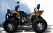 Квадроцикл PROMAX 300 4X4 ALL ROAD в Мурманске