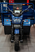 Трицикл CJ Scarab 350 в Мурманске