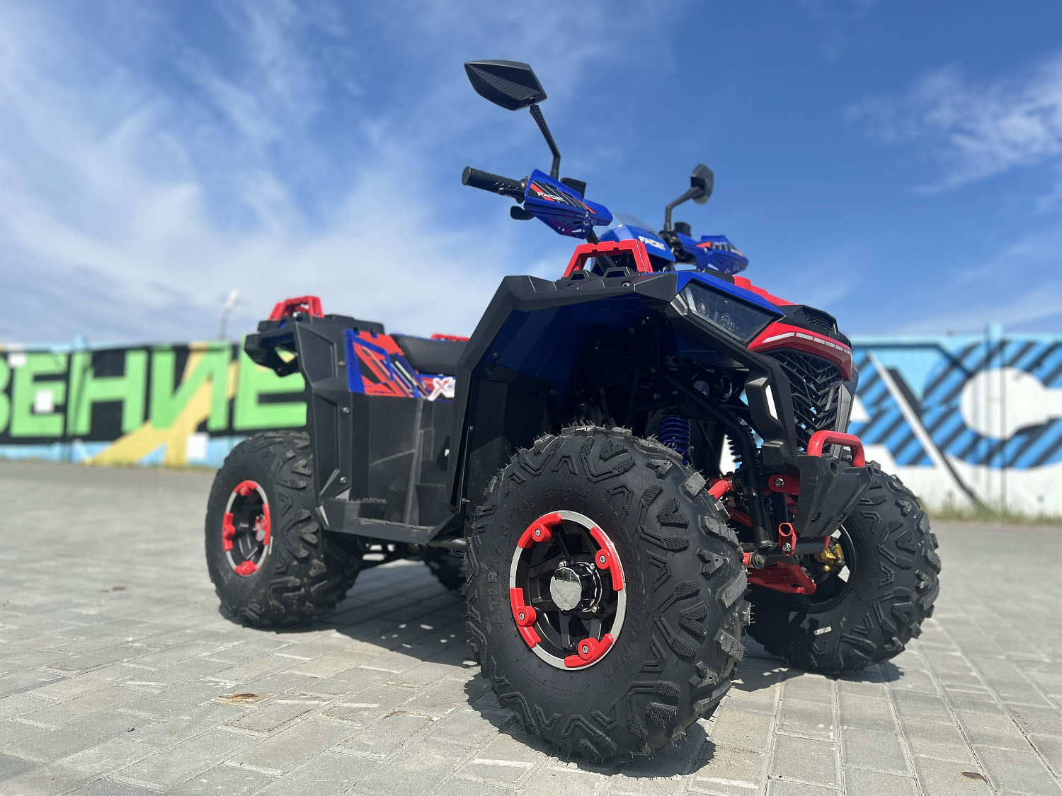 Квадроцикл FAIDET URBAN 150 в Мурманске