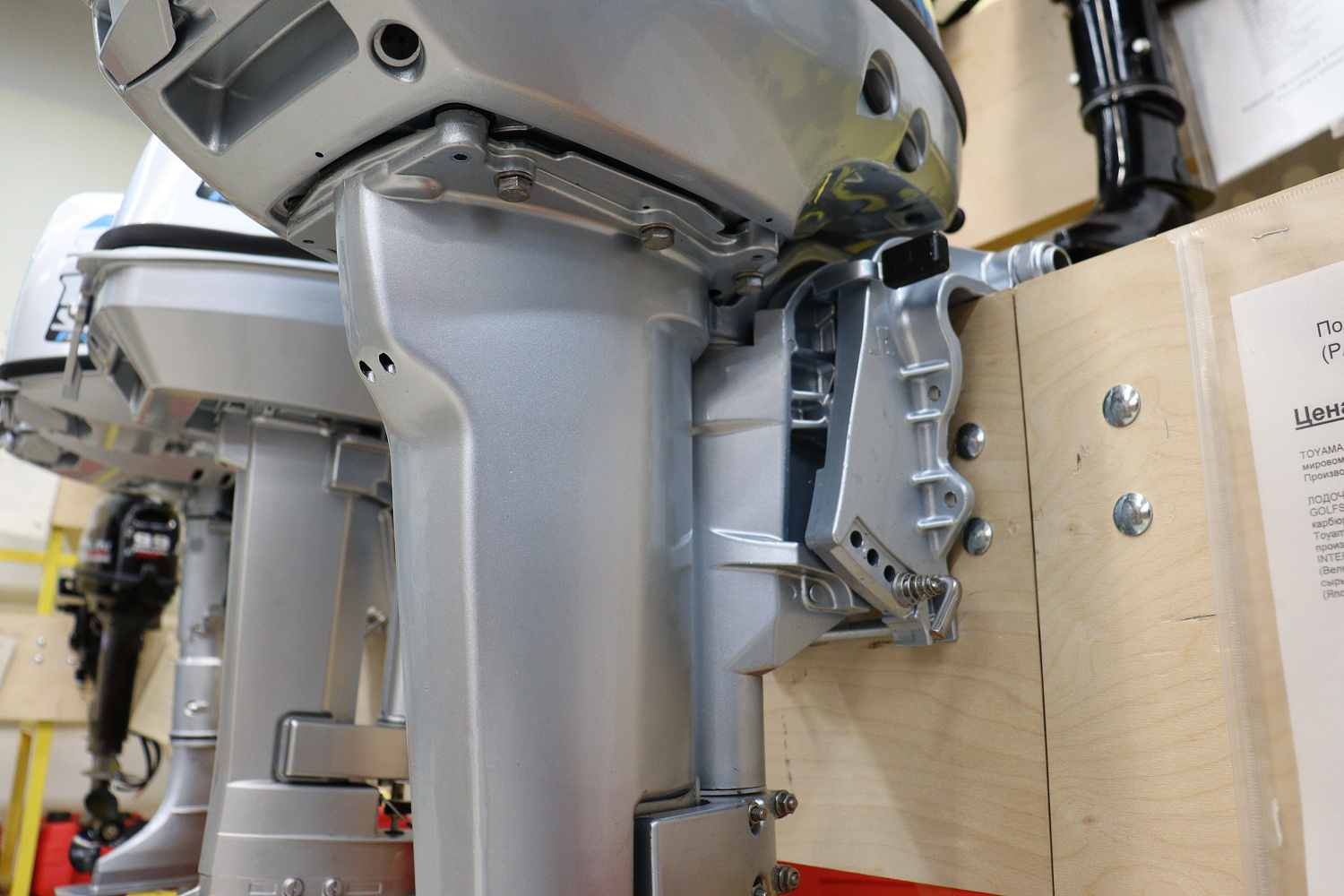 Лодочный мотор PROMAX SP9.9FHS (15) EXTRA в Мурманске