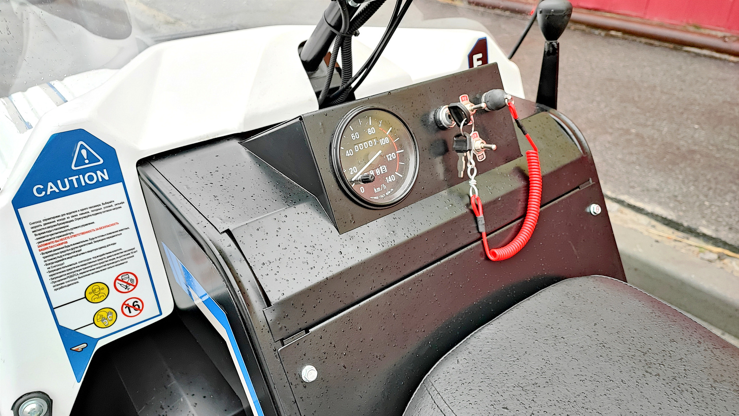 Снегоход PROMAX SNOWBEAR V3 800 4T ST в Мурманске