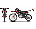 Мотоцикл JHLMOTO JHL MX250 CB250D-G (ZS165FML) в Мурманске