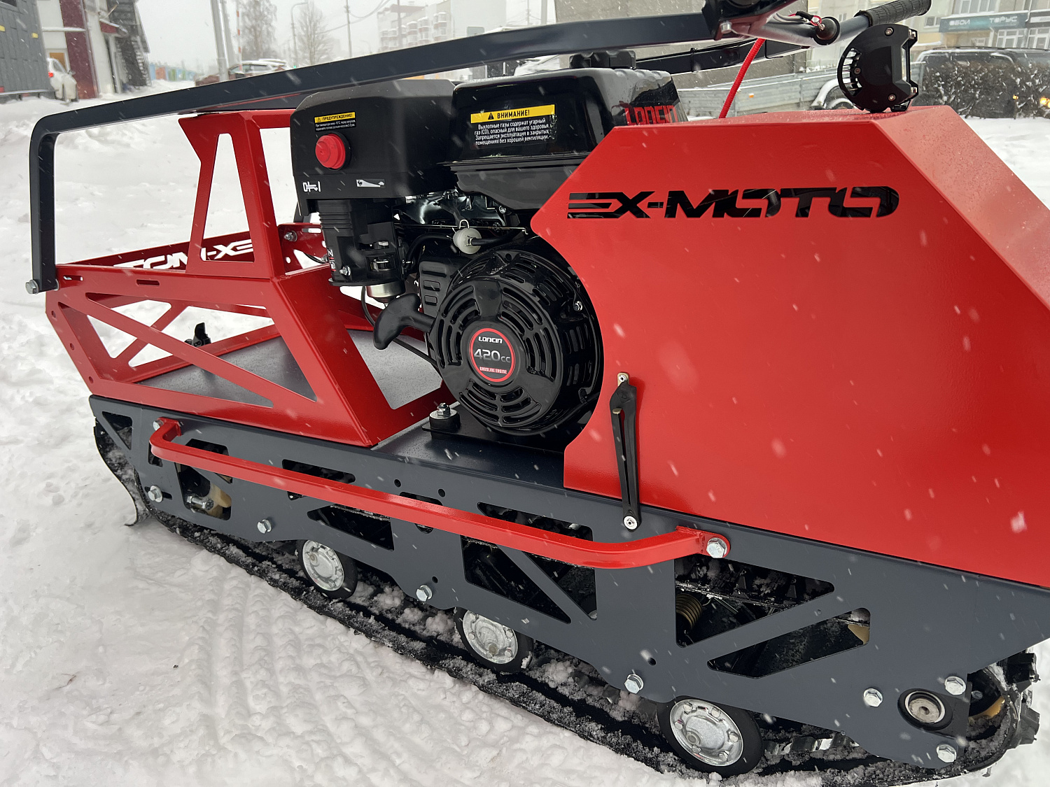 Мотобуксировщик EX-MOTO SNOWDOG S500 15л.с в Мурманске