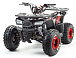 Квадроцикл PROMAX WILD 175 в Мурманске