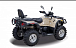 Квадроцикл HISUN TACTIC 550 (HS550ATV) NORMAL в Мурманске