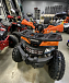Квадроцикл PROMAX WILD 2.0 190 PRO в Мурманске