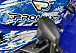 Квадроцикл PROMAX ATV 250 MAX в Мурманске