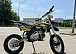 Мотоцикл (питбайк) PROMAX FIDET (ФАЙДЕТ) 145E 17/14 в Мурманске