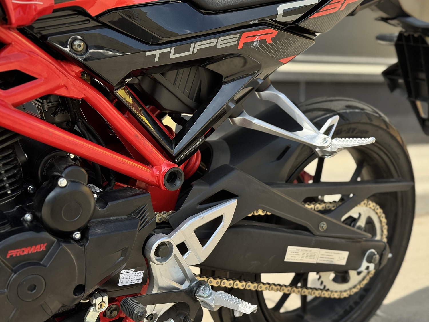 Мотоцикл PROMAX CB300 в Мурманске