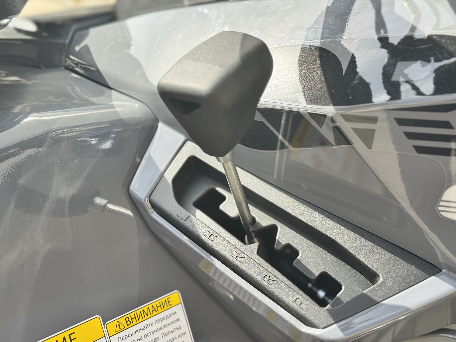 Квадроцикл HND QRX 650 PRO в Мурманске