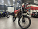 Мотоцикл (питбайк) PROMAX FIDET (ФАЙДЕТ) 190E MAX PRO LUX 19/16 в Мурманске