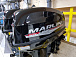 Лодочный мотор MARLIN PROLINE MP 9.9 (15) AMHS в Мурманске