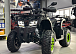 Квадроцикл GBM MAVERICK 300 NEW LUX в Мурманске