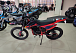 Кроссовый мотоцикл PROMAX MX280 в Мурманске
