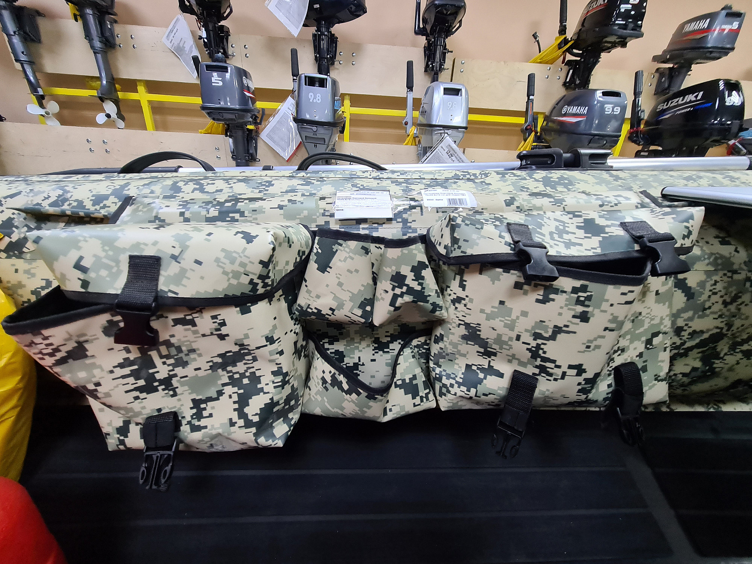 ОРГАНАЙЗЕР БОРТОВОЙ БОЛЬШОЙ ДЛЯ ЛОДОК ПВХ 70Х22,5Х12 СМ в Мурманске