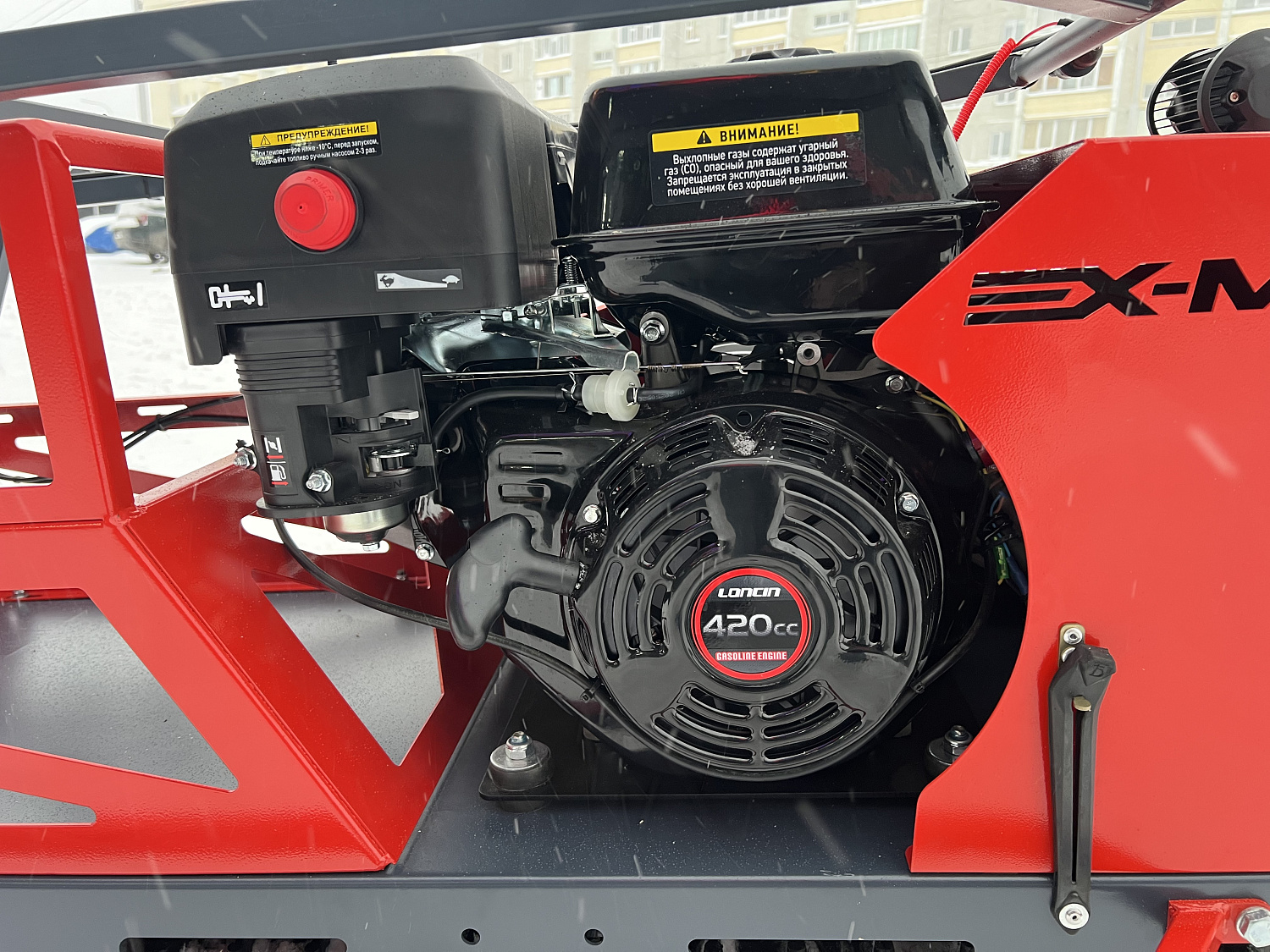 Мотобуксировщик EX-MOTO SNOWDOG S500 15л.с в Мурманске