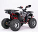 Квадроцикл YACOTA Sirius LD 125 в Мурманске