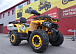 Квадроцикл PROMAX STORM 280 LUX в Мурманске
