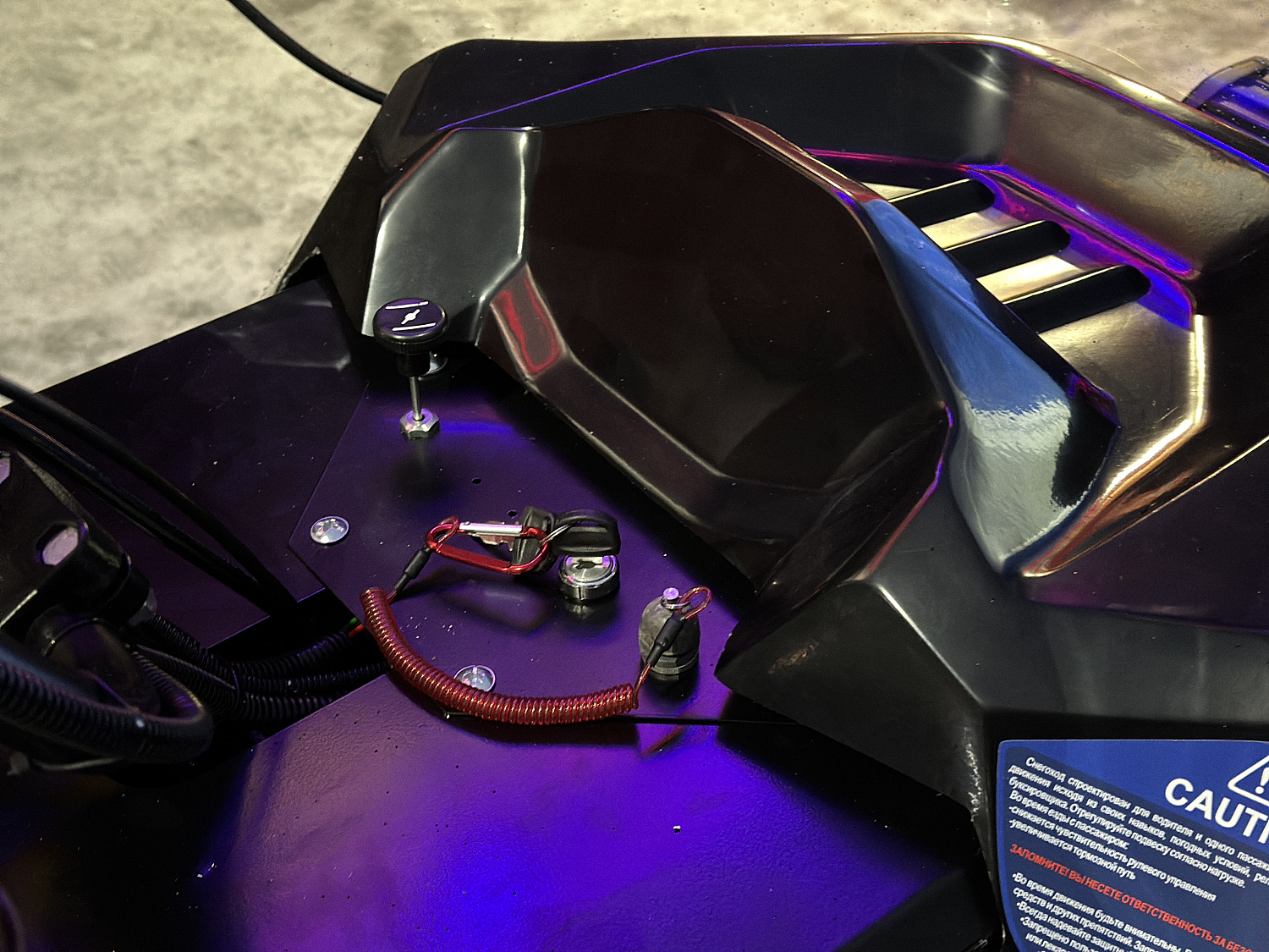 Снегоход PROMAX YAKUT 500 2.0 4T 20 в Мурманске