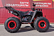 Квадроцикл GBM SHARP BIG 300 NEW в Мурманске
