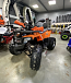 Квадроцикл PROMAX WILD 2.0 190 PRO в Мурманске