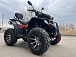 Квадроцикл PROMAX TAURUS 300 MAX-PRO LONG в Мурманске