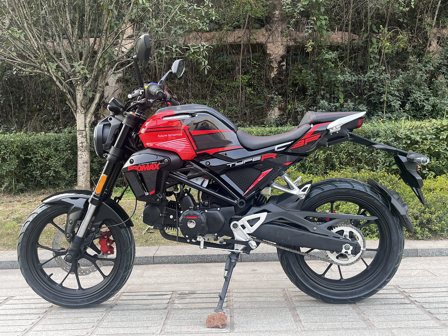 Мопед PROMAX CB150PR (49) в Мурманске