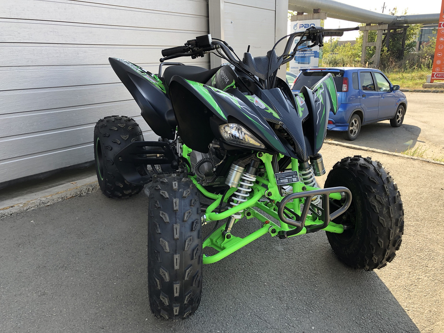 Квадроцикл PROMAX RAPTOR 300 NEW Monster в Мурманске