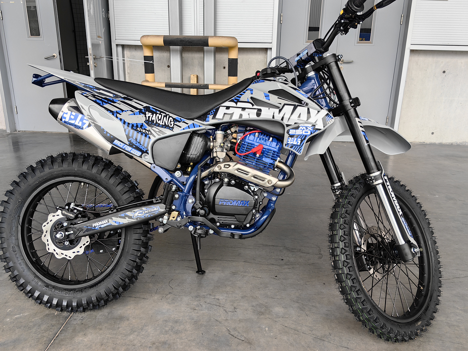 Кроссовый мотоцикл PROMAX MX250 ST в Мурманске