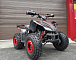 Квадроцикл PROMAX SPORT - PRO 180 в Мурманске