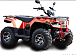 Квадроцикл IRBIS ATV 250 LUX (+лебедка) в Мурманске