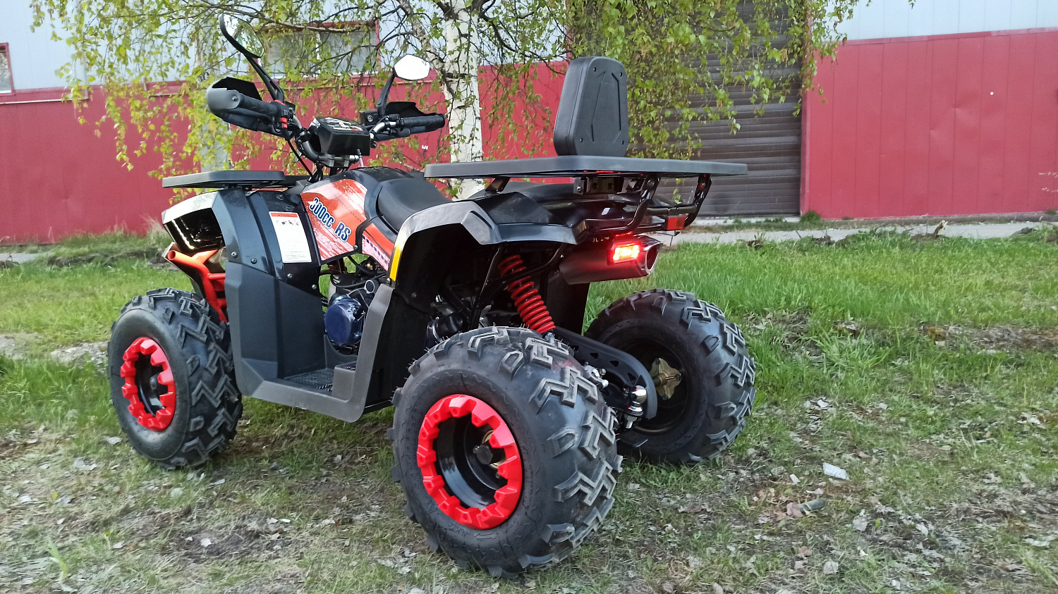 Квадроцикл PROMAX WILD 300 LUX (2024) в Мурманске