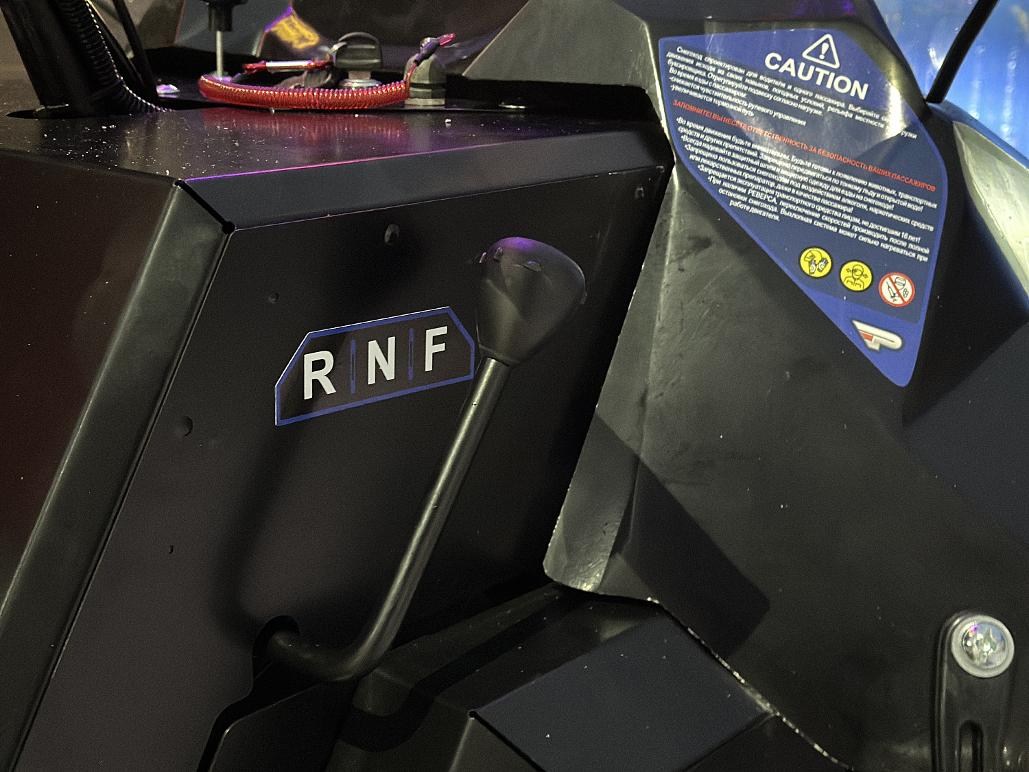 Снегоход PROMAX YAKUT 500 2.0 4T 20 в Мурманске