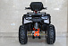 Квадроцикл GBM STORMRIDER 320 PREMIUM в Мурманске
