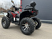 Квадроцикл PROMAX TAURUS 300 MAX-PRO LONG в Мурманске