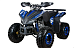 Квадроцикл YACOTA SPORTY XX 125 в Мурманске