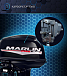 Лодочный мотор MARLIN PROLINE MP 30 AWR в Мурманске