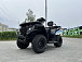 Квадроцикл GBM CRONOS 320 ST в Мурманске
