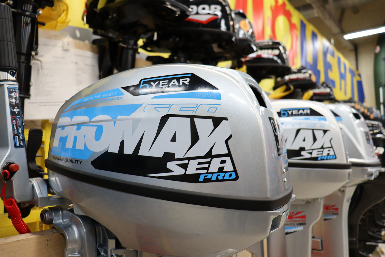 Лодочный мотор PROMAX SP9.9FHS (15) EXTRA в Мурманске