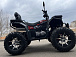 Квадроцикл PROMAX TAURUS 300 MAX-PRO LONG в Мурманске