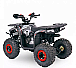 Квадроцикл YACOTA Sirius 125 в Мурманске